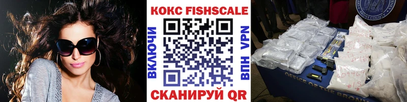 MEGA ТОР  Шуя  COCAIN Перу  наркота 