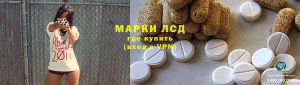 меф Алексеевка