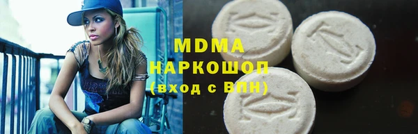 мдпв Алзамай
