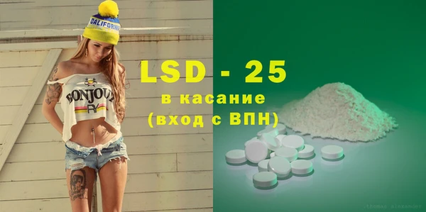 меф Алексеевка