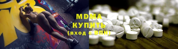 мдпв Алзамай