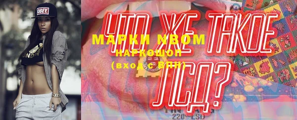 a pvp Липки