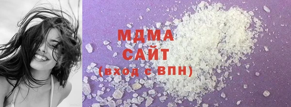 меф Алексеевка