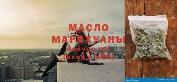 меф Алексеевка