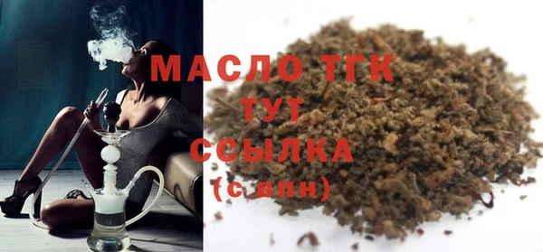 героин Лихославль