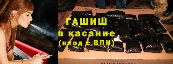 меф Алексеевка