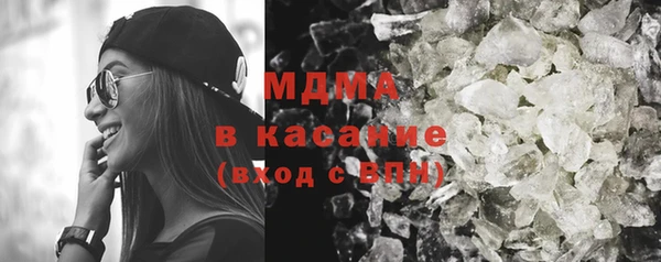 метамфетамин Лиски