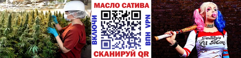 дарнет шоп  omg зеркало  ТГК жижа  Шуя 