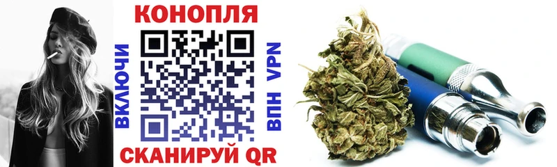 OMG зеркало  Шуя  Шишки марихуана гибрид 